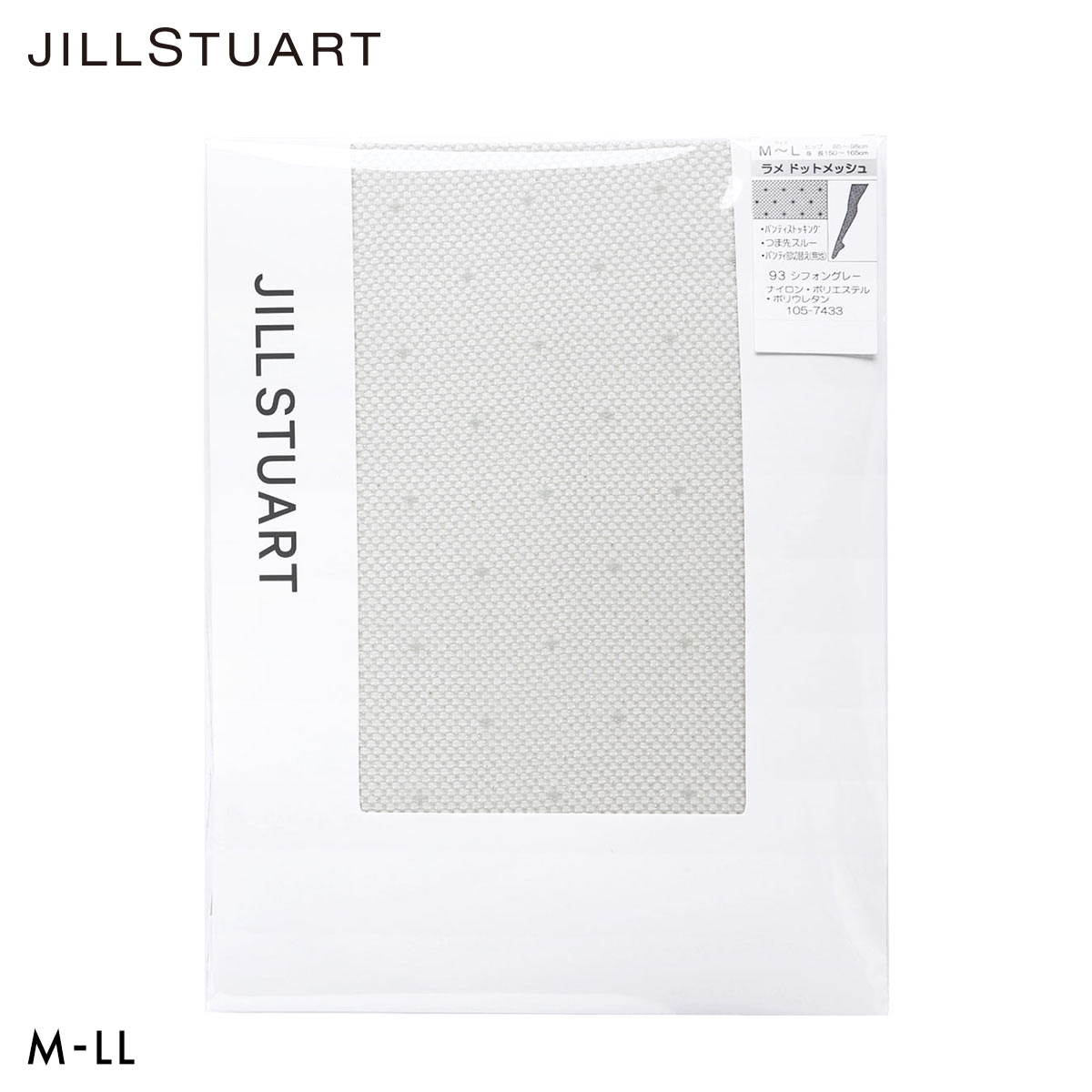 ジルスチュアート ラメドットメッシュ ストッキング レディース パンスト M-L L-LL JILL STUART(LGY-薄グレー-M-L)