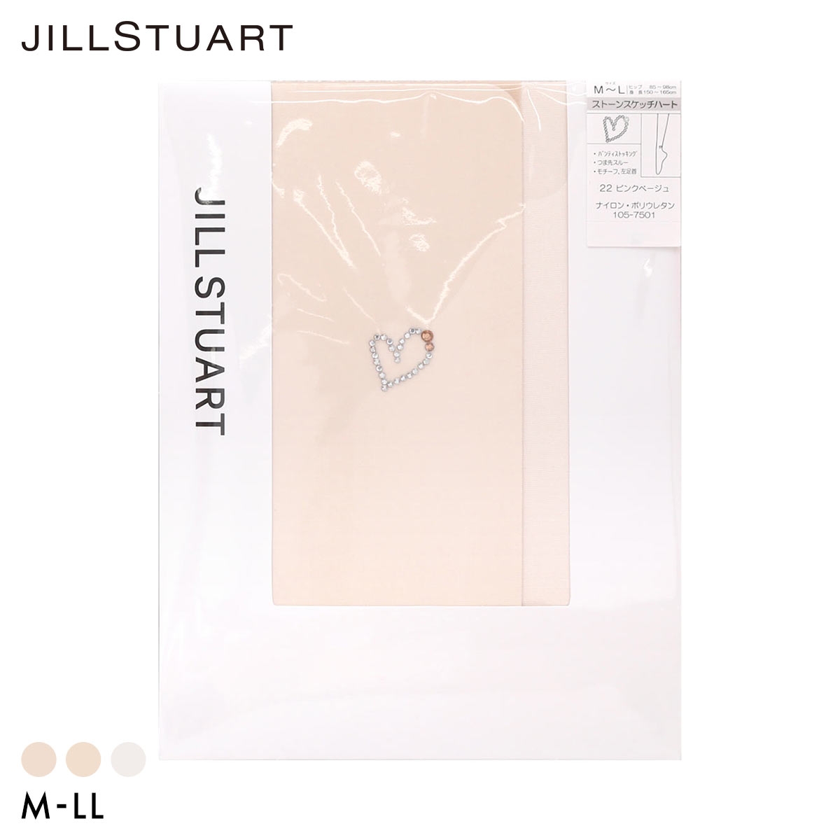 ジルスチュアート JILLSTUART　ストーンスケッチハート　ストッキング