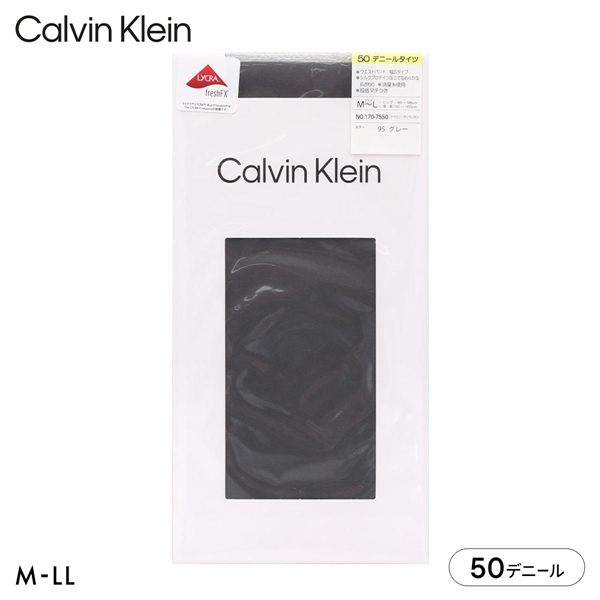 カルバン・クライン 50デニール タイツ Calvin Klein
