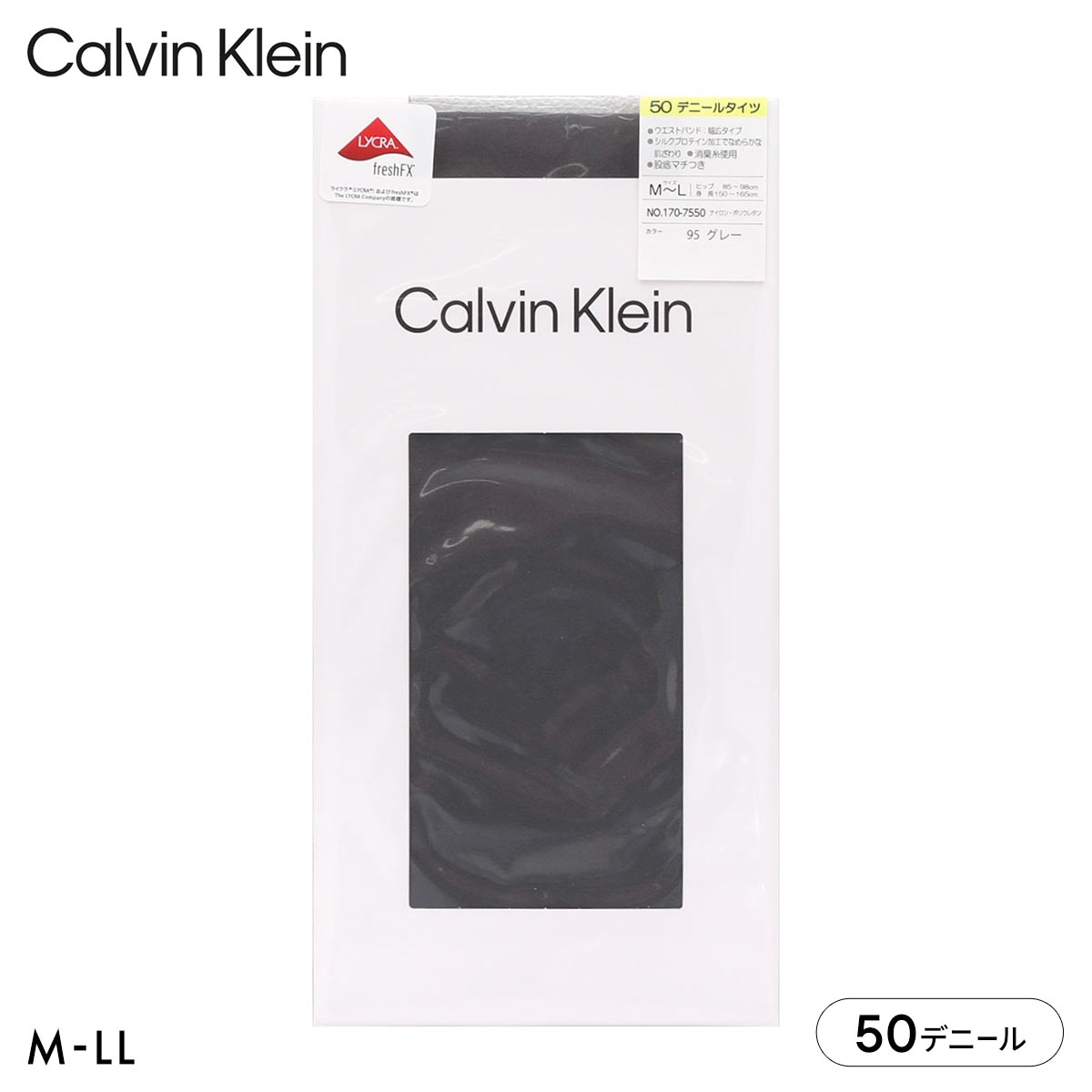 カルバン・クライン 50デニール タイツ Calvin Klein(GY-グレー-M-L)