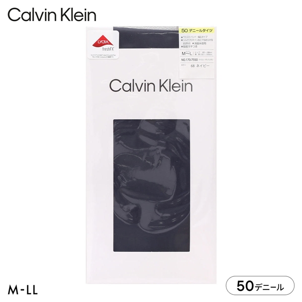 カルバン・クライン 50デニール タイツ Calvin Klein