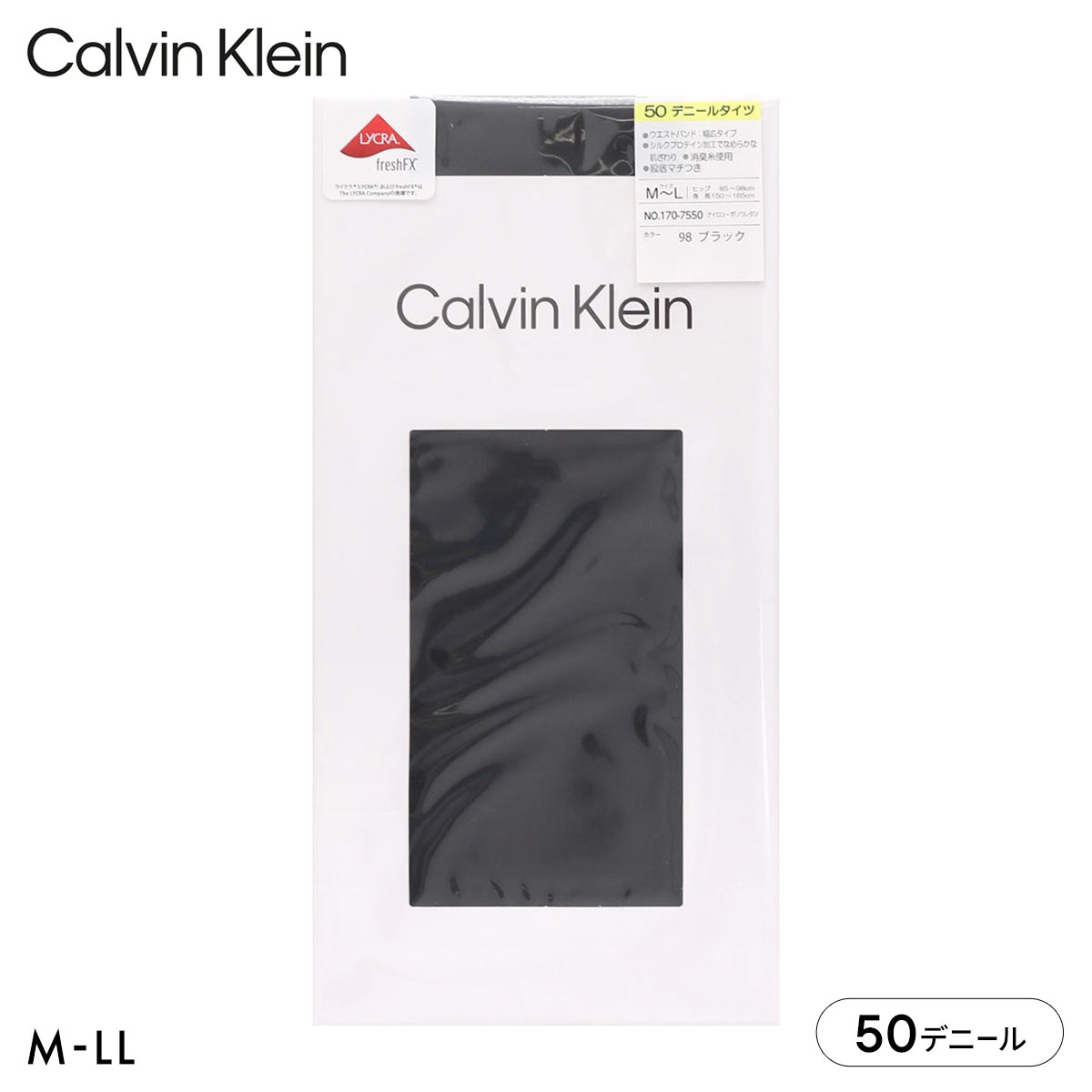 カルバン・クライン 50デニール タイツ Calvin Klein(BK-ブラック-M-L)
