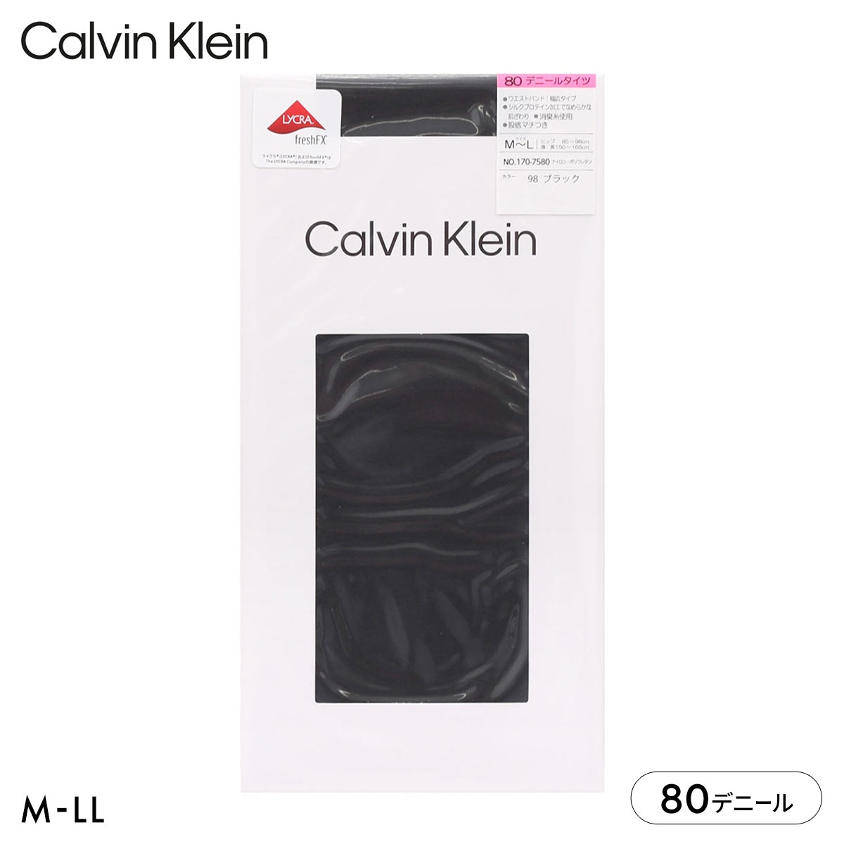 カルバン・クライン 80デニール タイツ Calvin Klein(BK-ブラック-M-L)