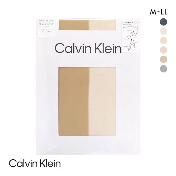 カルバン・クライン ゾッキシアーサポート ストッキング Calvin Klein レディース パンスト M-L L-LL 大きいサイズ