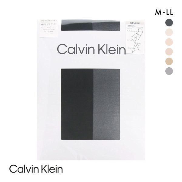 カルバン・クライン ゾッキシアーサポート ストッキング Calvin Klein レディース パンスト M-L L-LL 大きいサイズ