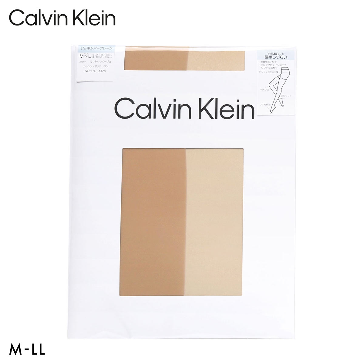 カルバン・クライン ゾッキシアー プレーン ストッキング Calvin Klein レディース パンスト M-L L-LL 大きいサイズ(PBE-パールベージュ-M-L)