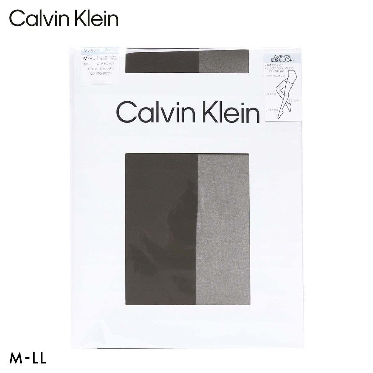 カルバン・クライン ゾッキシアー プレーン ストッキング Calvin Klein レディース パンスト M-L L-LL 大きいサイズ(CGY-チャコールグレー-M-L)