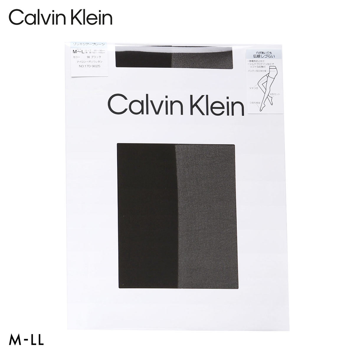 カルバン・クライン ゾッキシアー プレーン ストッキング Calvin Klein レディース パンスト M-L L-LL 大きいサイズ(BK-ブラック-M-L)