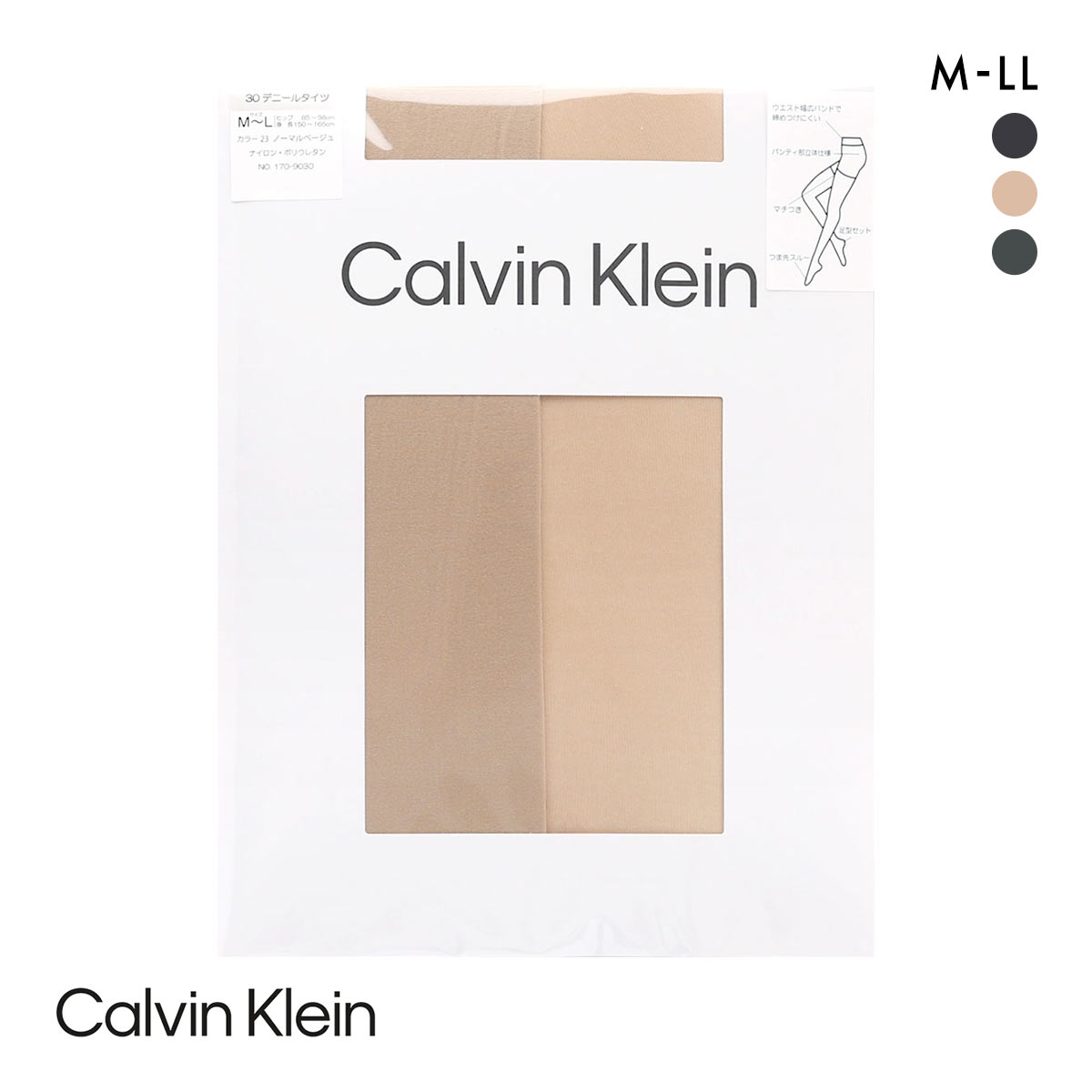 カルバン・クライン 30デニール オペーク タイツ Calvin Klein レディース パンスト M-L L-LL 大きいサイズ(BE-ベージュ-M-L)