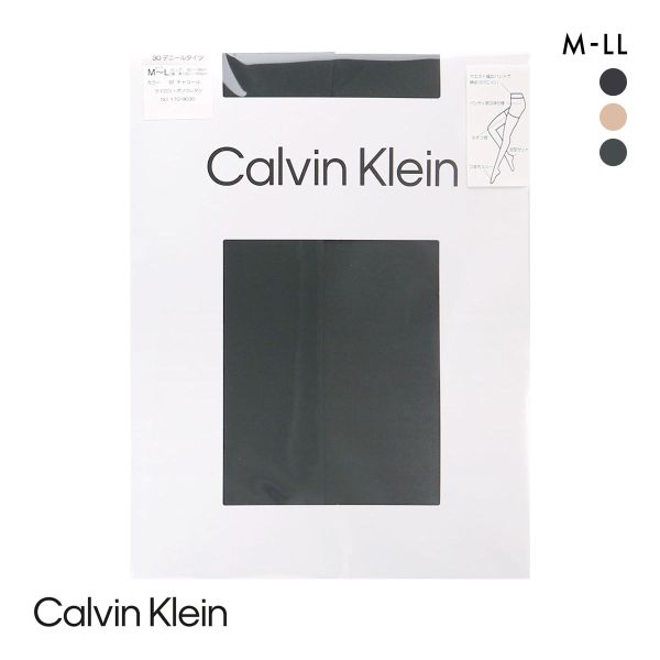 カルバン・クライン 30デニール オペーク タイツ Calvin Klein レディース パンスト M-L L-LL 大きいサイズ