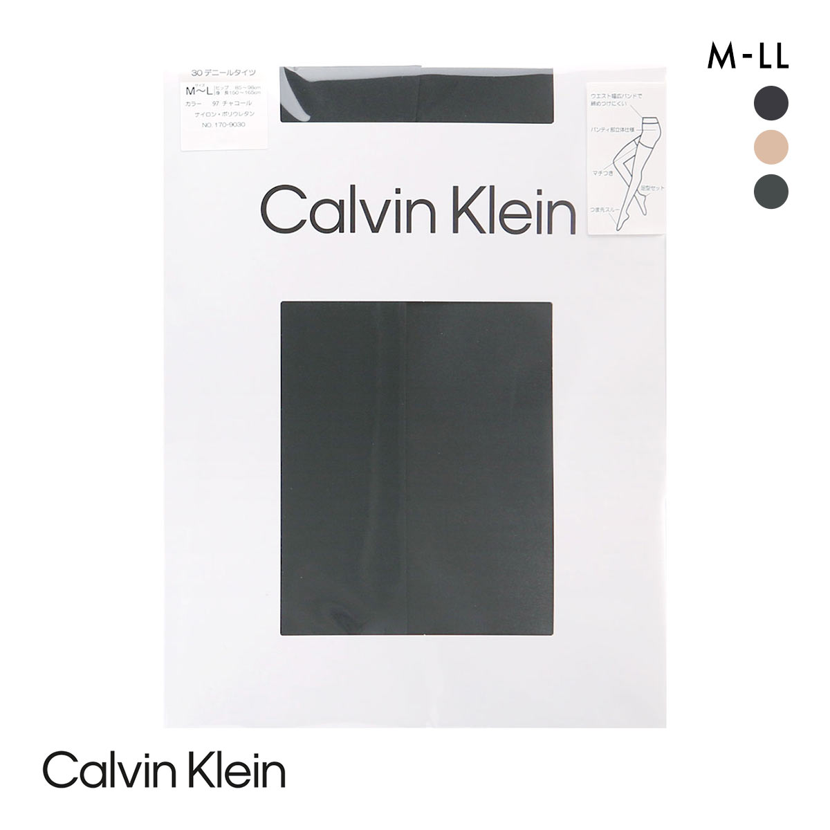 カルバン・クライン 30デニール オペーク タイツ Calvin Klein レディース パンスト M-L L-LL 大きいサイズ(CGY-チャコールグレー-M-L)