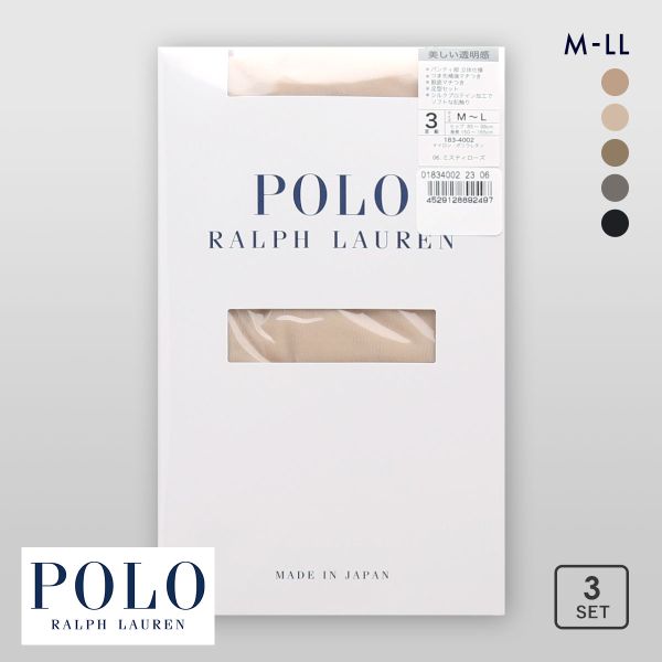 ポロ ラルフ ローレン プレーン ストッキング 3足セット レディース パンスト POLO RALPH LAUREN M-L L-LL 大きいサイズ