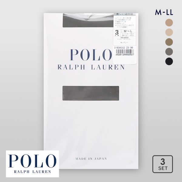 ポロ ラルフ ローレン プレーン ストッキング 3足セット レディース パンスト POLO RALPH LAUREN M-L L-LL 大きいサイズ