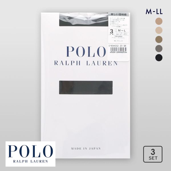 ポロ ラルフ ローレン プレーン ストッキング 3足セット レディース パンスト POLO RALPH LAUREN M-L L-LL 大きいサイズ
