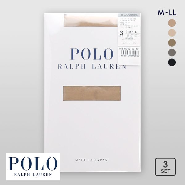 ポロ ラルフ ローレン プレーン ストッキング 3足セット レディース パンスト POLO RALPH LAUREN M-L L-LL 大きいサイズ