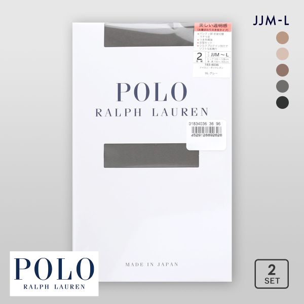ポロ ラルフ ローレン プレーン ストッキング JJサイズ 2足セット レディース パンスト POLO RALPH LAUREN JJM-L 大きいサイズ