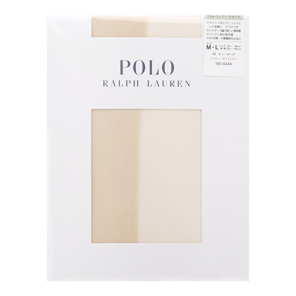 ポロ ラルフローレン POLO RALPH LAUREN ウルトラシアーサポート ストッキング M-L L-LL セラミド加工 UVカット加工 静電気防止 パンスト(ROT-ローズティ-M-L)