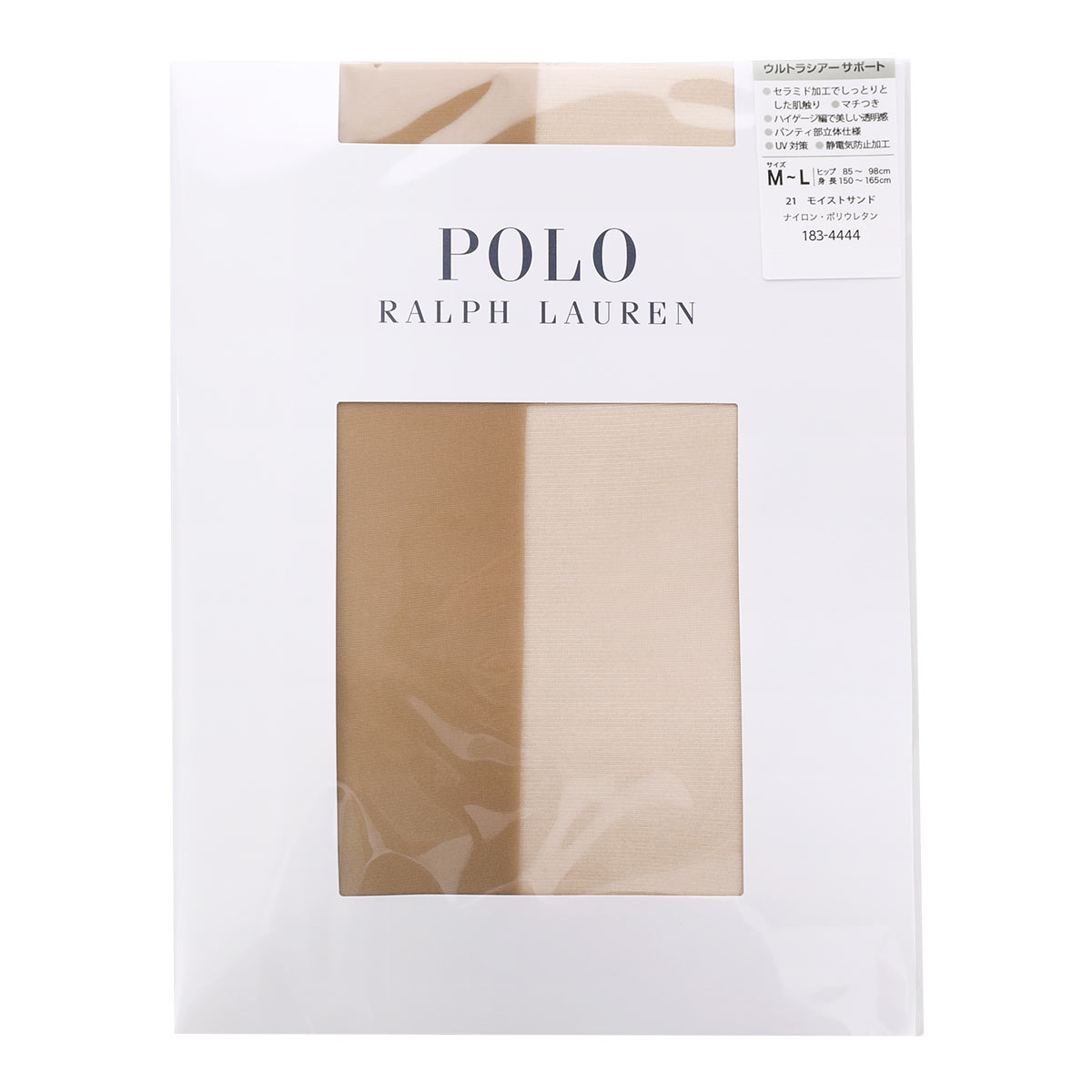 ポロ ラルフローレン POLO RALPH LAUREN ウルトラシアーサポート ストッキング M-L L-LL セラミド加工 UVカット加工 静電気防止 パンスト(BE2-ベージュ2-M-L)