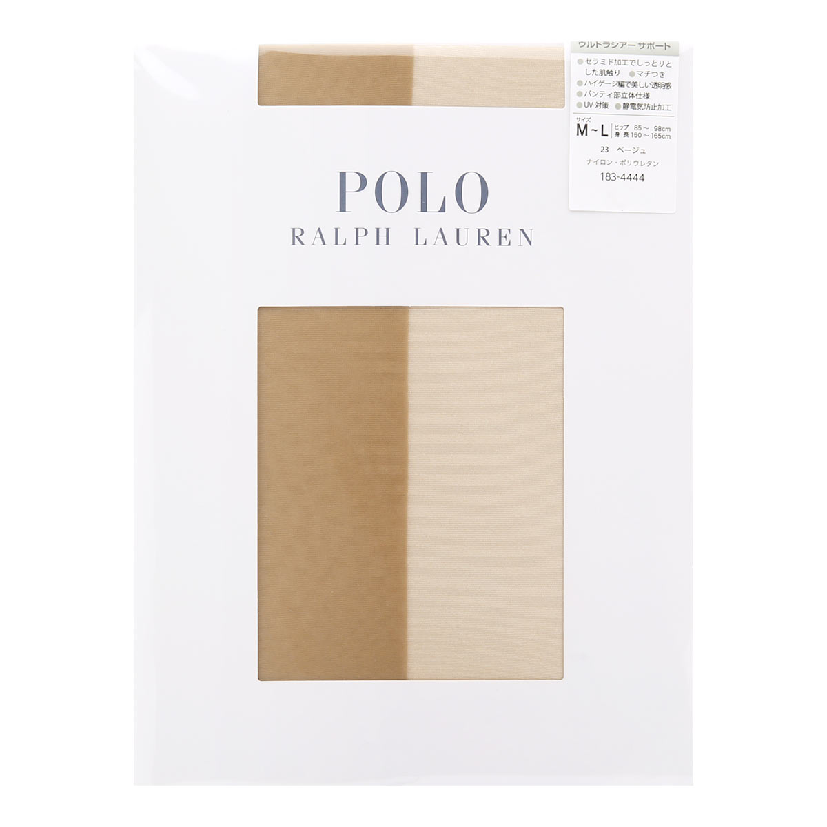 ポロ ラルフローレン POLO RALPH LAUREN ウルトラシアーサポート ストッキング M-L L-LL セラミド加工 UVカット加工 静電気防止 パンスト(BE-ベージュ-M-L)