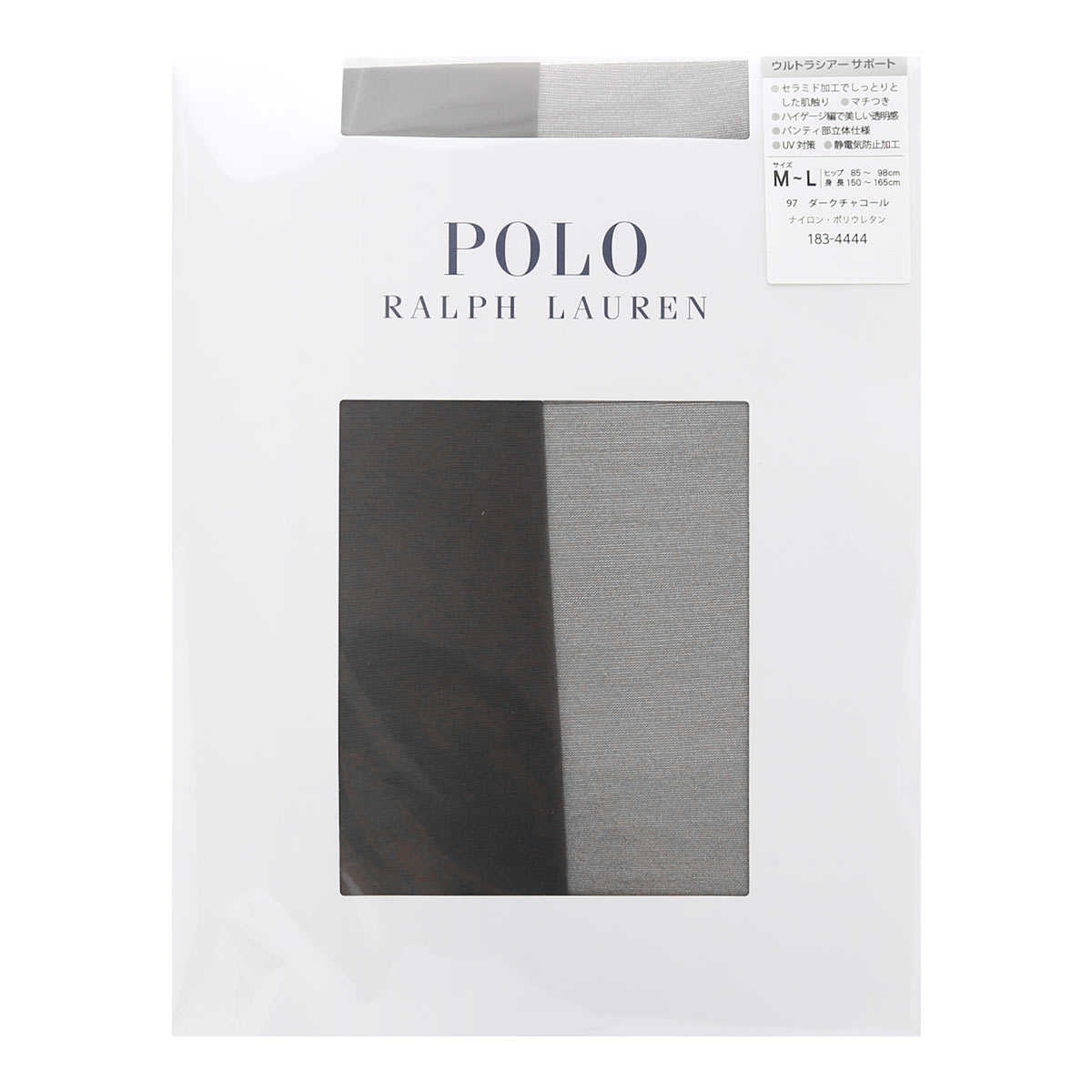 ポロ ラルフローレン POLO RALPH LAUREN ウルトラシアーサポート ストッキング M-L L-LL セラミド加工 UVカット加工 静電気防止 パンスト(CGY-チャコールグレー-M-L)