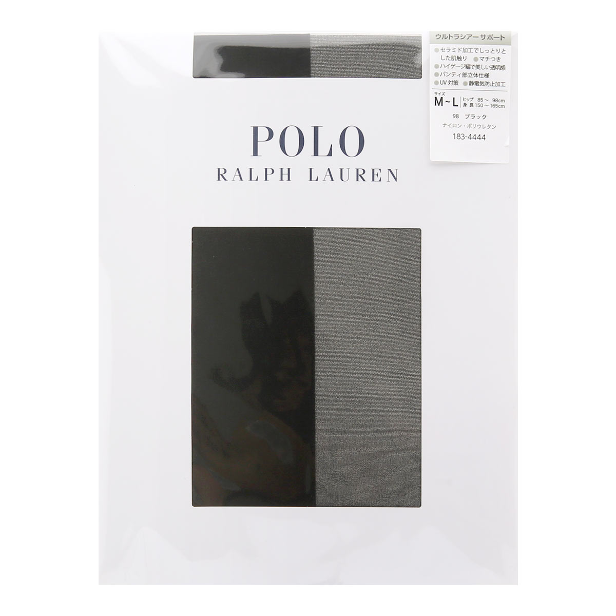 ポロ ラルフローレン POLO RALPH LAUREN ウルトラシアーサポート ストッキング M-L L-LL セラミド加工 UVカット加工 静電気防止 パンスト(BK-ブラック-M-L)