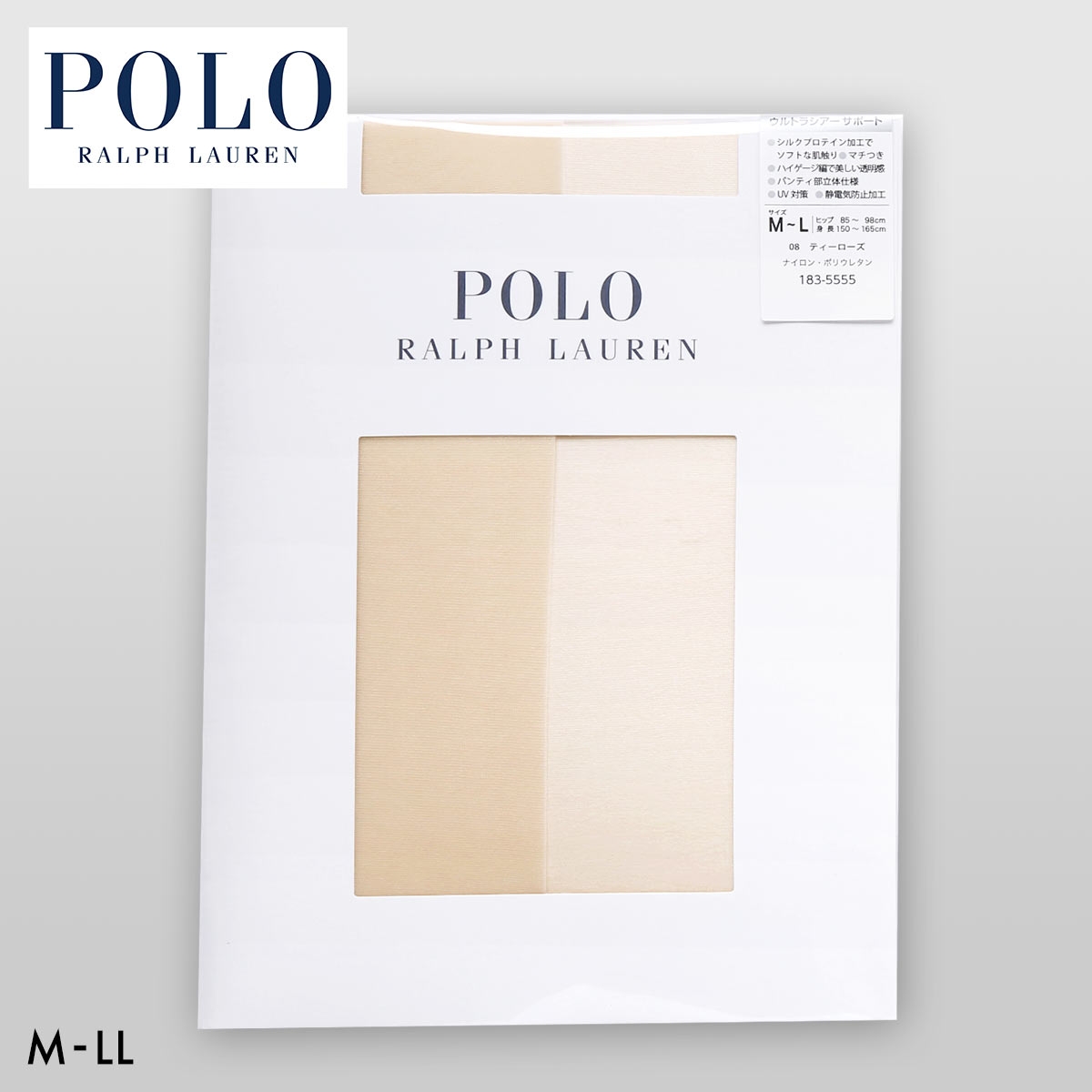 ポロ ラルフローレン ウルトラシアーサポート ストッキング 美しい透明感 M-L L-LL パンスト POLO RALPH LAUREN(MT-ミルクティ-M-L)