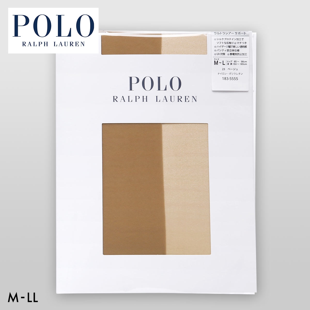 ポロ ラルフローレン ウルトラシアーサポート ストッキング 美しい透明感 M-L L-LL パンスト POLO RALPH LAUREN(BE-ベージュ-M-L)
