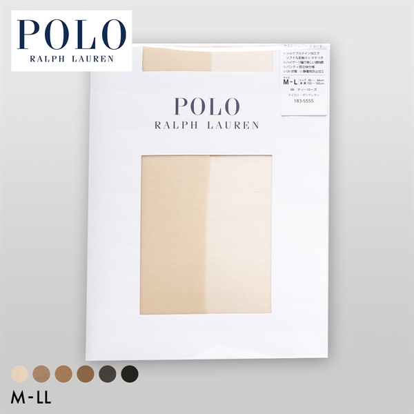 ポロ ラルフローレン ウルトラシアーサポート ストッキング 美しい透明感 M-L L-LL パンスト POLO RALPH LAUREN