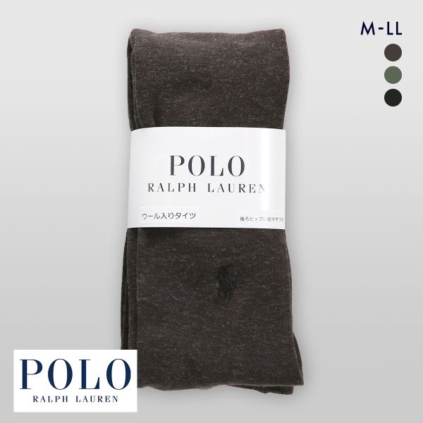 ポロ ラルフローレン 毛混タイツ マチ付き 薄くて暖かい(薄手平無地) M-L L-LL 冷え対策 あったか 保温 POLO RALPH LAUREN