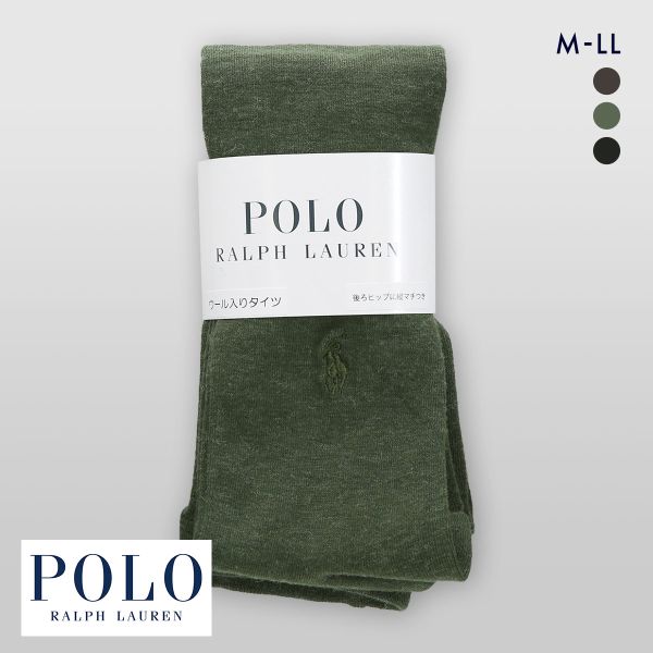 ポロ ラルフローレン 毛混タイツ マチ付き 薄くて暖かい(薄手平無地) M-L L-LL 冷え対策 あったか 保温 POLO RALPH LAUREN