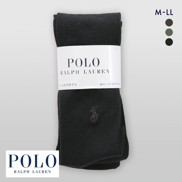 ポロ ラルフローレン 毛混タイツ マチ付き 薄くて暖かい(薄手平無地) M-L L-LL 冷え対策 あったか 保温 POLO RALPH LAUREN