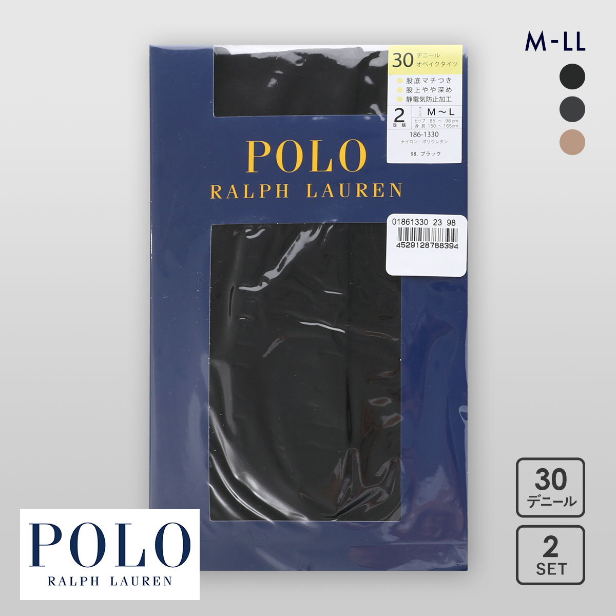 ポロ ラルフ ローレン 30デニール オペークタイツ 2足セット レディース M-L L-LL パンスト ストッキング POLO RALPH LAUREN(BK-ブラック-M-L)
