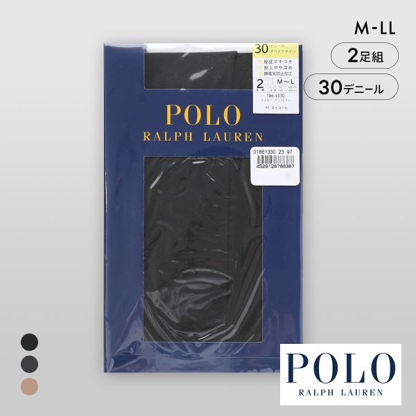 ポロ ラルフ ローレン 30デニール オペークタイツ 2足セット レディース M-L L-LL パンスト ストッキング POLO RALPH LAUREN