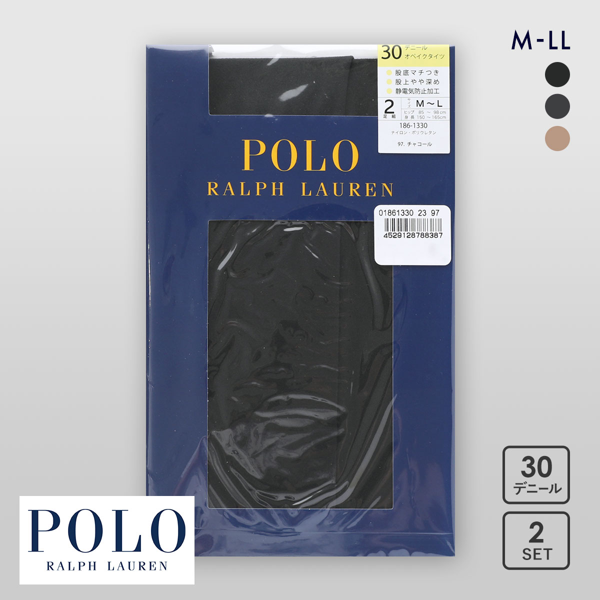 ポロ ラルフ ローレン 30デニール オペークタイツ 2足セット レディース M-L L-LL パンスト ストッキング POLO RALPH LAUREN(CGY-チャコールグレー-M-L)