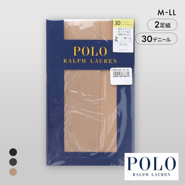 ポロ ラルフ ローレン 30デニール オペークタイツ 2足セット レディース M-L L-LL パンスト ストッキング POLO RALPH LAUREN