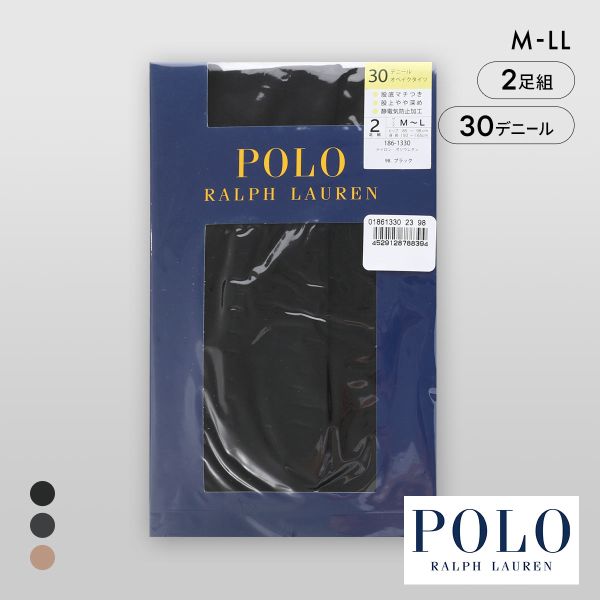 ポロ ラルフ ローレン 30デニール オペークタイツ 2足セット レディース M-L L-LL パンスト ストッキング POLO RALPH LAUREN
