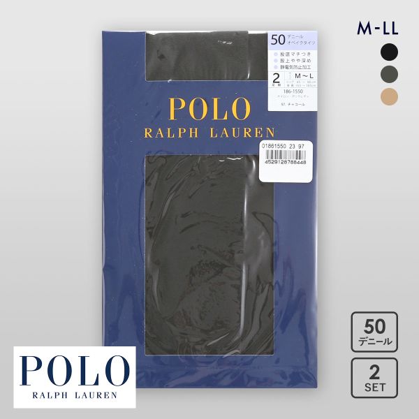 ポロ ラルフローレン 50デニール オペイクタイツ 2P M-L L-LL 2足組 静電気防止 パンスト ストッキング POLO RALPH LAUREN