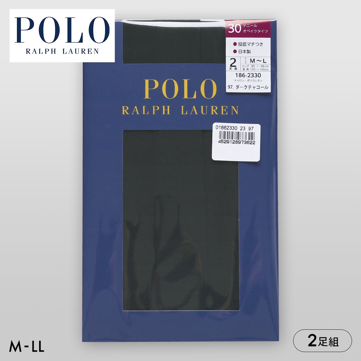 ポロ ラルフローレン 30デニール オペイクタイツ 2足セット レディース POLO RALPH LAUREN(CGY-チャコールグレー-M-L)