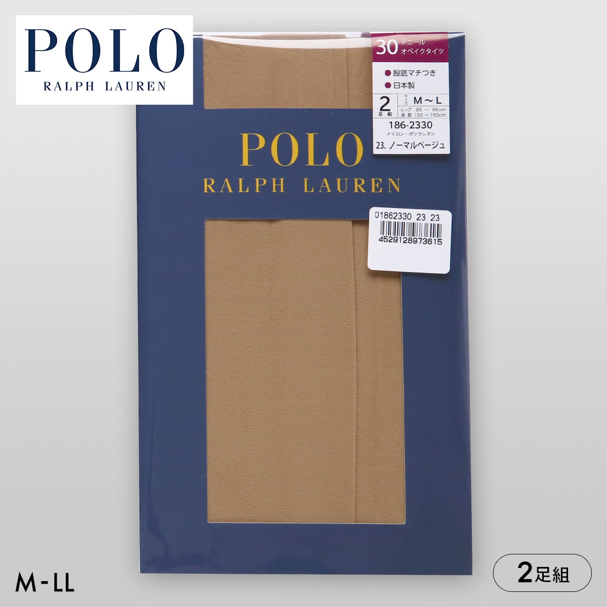 ポロ ラルフローレン 30デニール オペイクタイツ 2足セット レディース POLO RALPH LAUREN(BE-ベージュ-M-L)