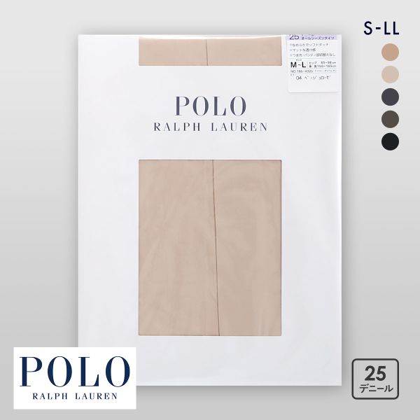 ポロ ラルフローレン 25デニール オールシーズンタイツ 日本製 S-L M-L L-LL 切り替えなし パンスト ストッキング POLO RALPH LAUREN