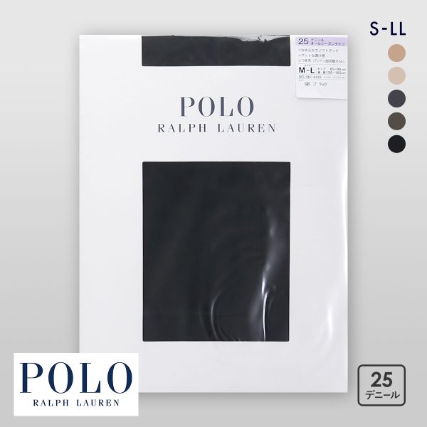 ポロ ラルフローレン 25デニール オールシーズンタイツ 日本製 S-L M-L L-LL 切り替えなし パンスト ストッキング POLO RALPH LAUREN
