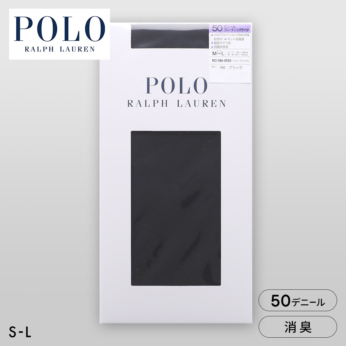ポロ ラルフローレンレディース 50デニール プレーティングタイツ POLO RALPH LAUREN(BK-ブラック-S-M)