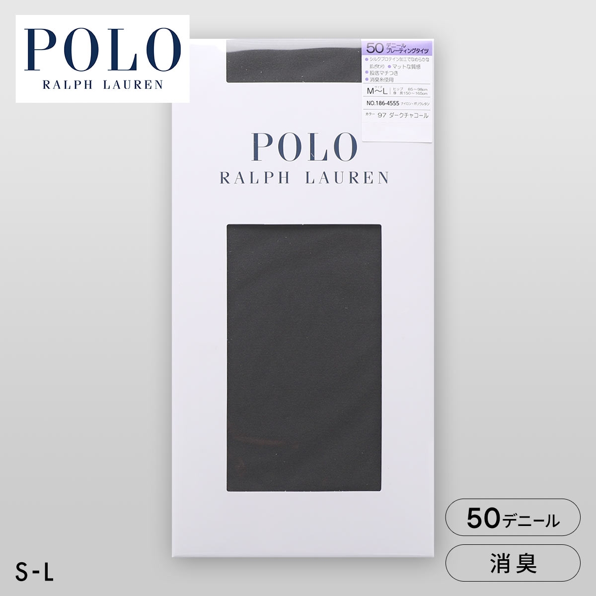 ポロ ラルフローレンレディース 50デニール プレーティングタイツ POLO RALPH LAUREN(CGY-チャコールグレー-S-M)