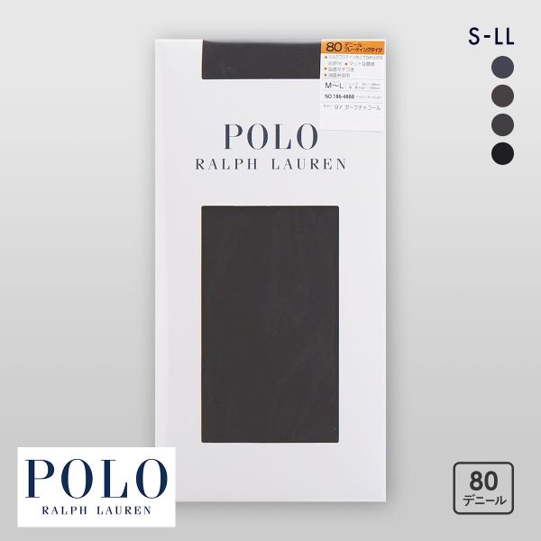 ポロ ラルフローレン 80デニール プレーティングタイツ S-M M-L L-LL シルクプロテイン加工 切り替えなし 消臭 POLO RALPH LAUREN