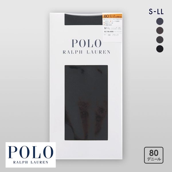 ポロ ラルフローレン 80デニール プレーティングタイツ S-M M-L L-LL シルクプロテイン加工 切り替えなし 消臭 POLO RALPH LAUREN