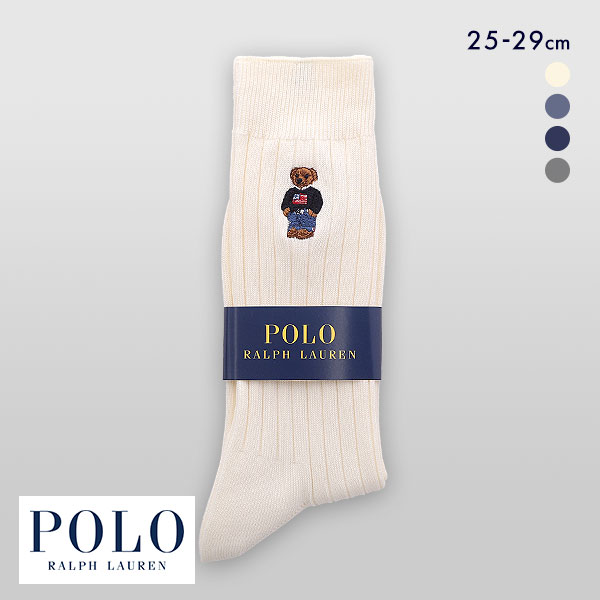 ポロ ラルフローレン POLO RALPH LAUREN ポロベア刺繍 定番リブソックス 25-27 27-29 クルー丈 紳士 靴下 メンズ カジュアル ギフト