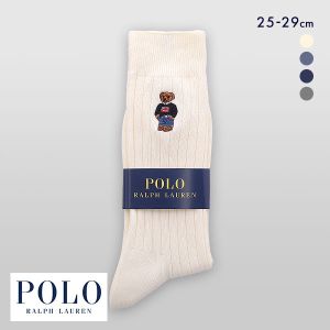 ポロ ラルフローレン POLO RALPH LAUREN ポロベア刺繍 定番リブソックス 25-27 27-29 クルー丈 紳士 靴下 メンズ カジュアル ギフト