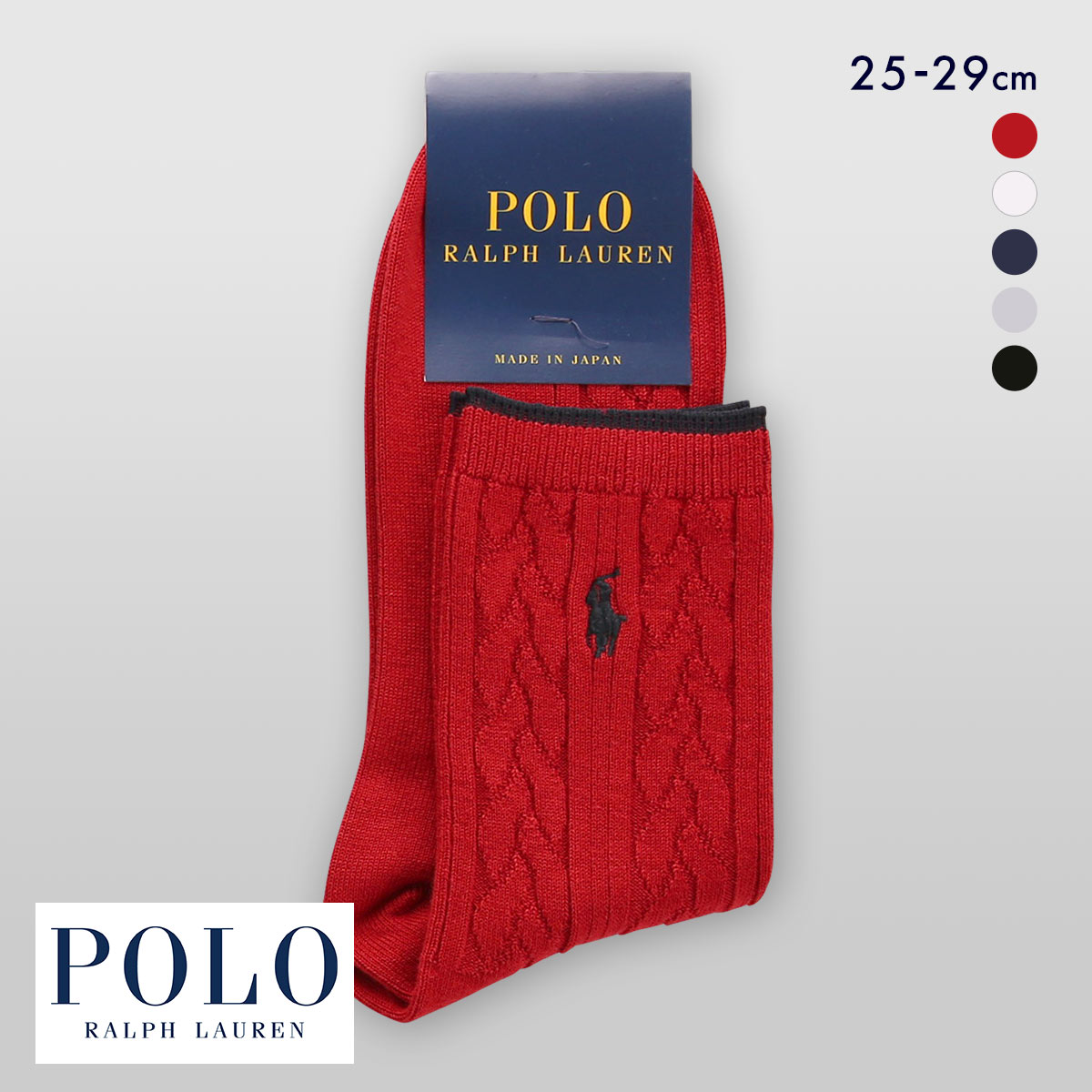 ポロ ラルフローレン ポニーロゴ刺繍 ソックス クルー丈 紳士靴下 メンズ 25-27 27-29 POLO RALPH LAUREN(RE-レッド-25-27cm)