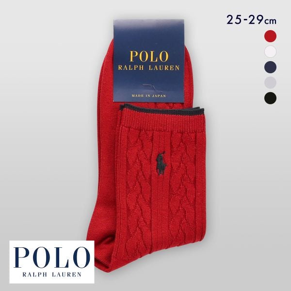 ポロ ラルフローレン ポニーロゴ刺繍 ソックス クルー丈 紳士靴下 メンズ 25-27 27-29 POLO RALPH LAUREN