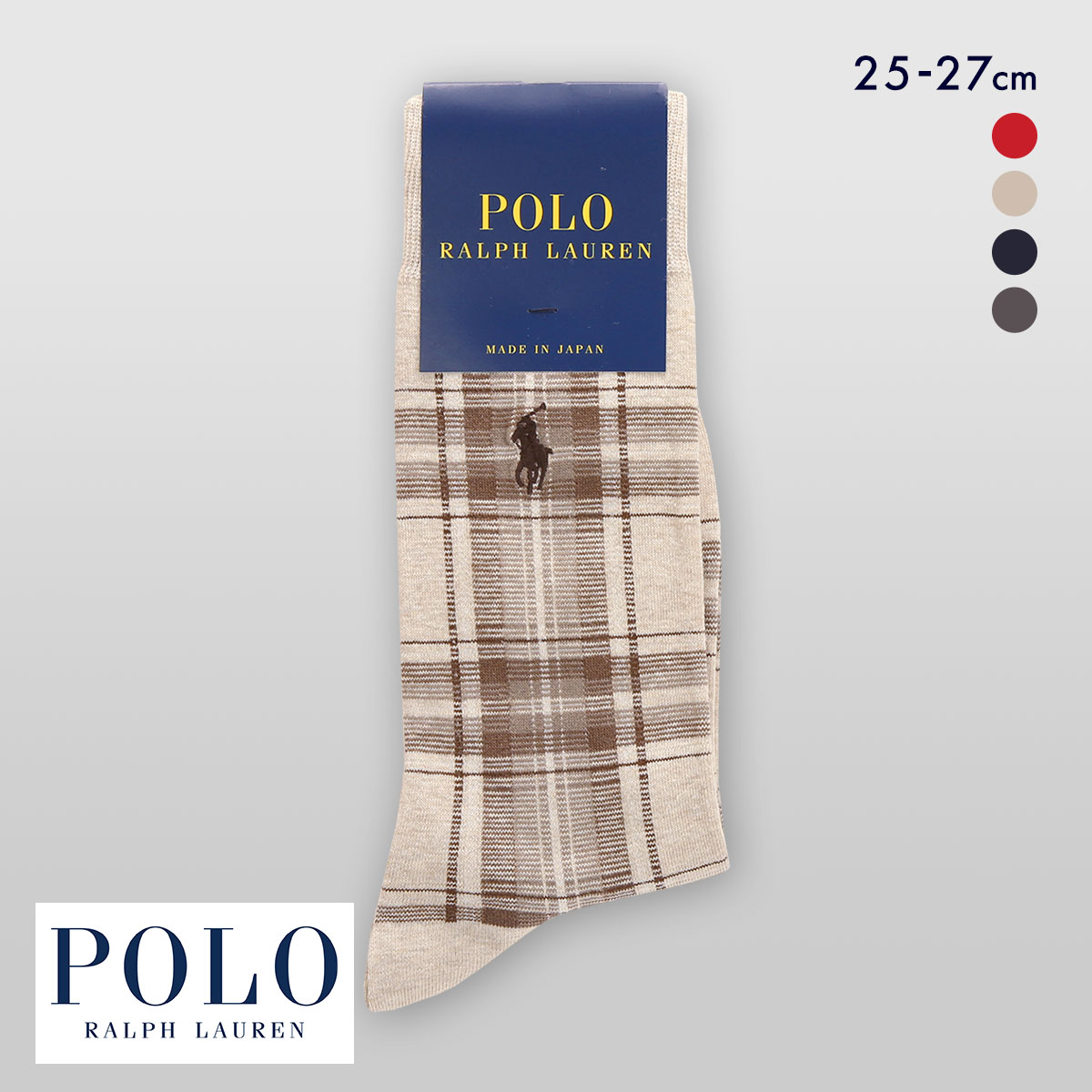 ポロ ラルフローレン TARTAN CHECK ソックス クルー丈 紳士靴下 メンズ カジュアル ギフト 25-27 POLO RALPH LAUREN(LBR-薄ブラウン-25-27cm)